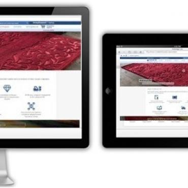 Мобильная версия !  С нами стало еще удобнее !