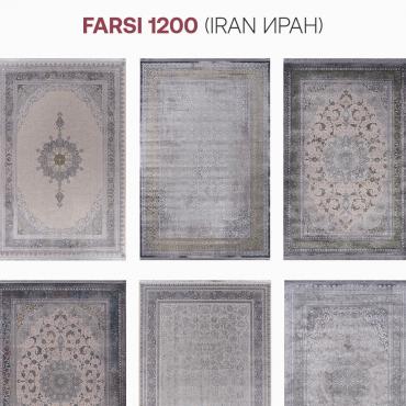 Новые дизайны иранской коллекции FARSI 1200!